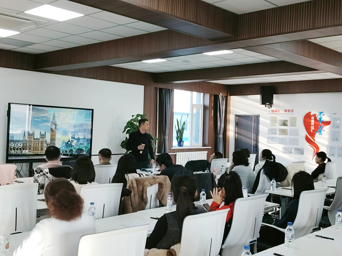 凝聚力量，共創未來：萊沃醫療年終工作總結會